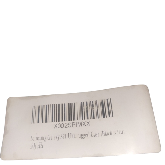 Samsung Galaxy S21 Ultra Rugged Case (Black) UEC - Picture 3 of 5